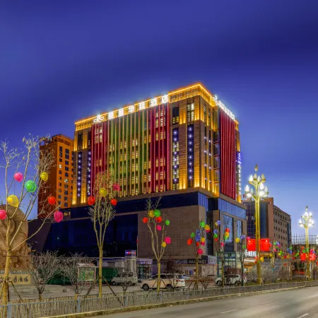 Grand Rezen Hotel Golmud