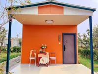 Green Cherry Manor Homestay Hôtels à : Sihui