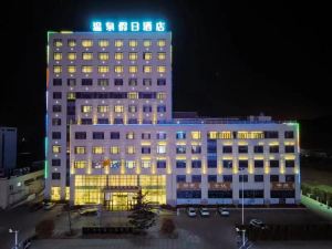 Lvshun Fengyu Hot Spring Resort