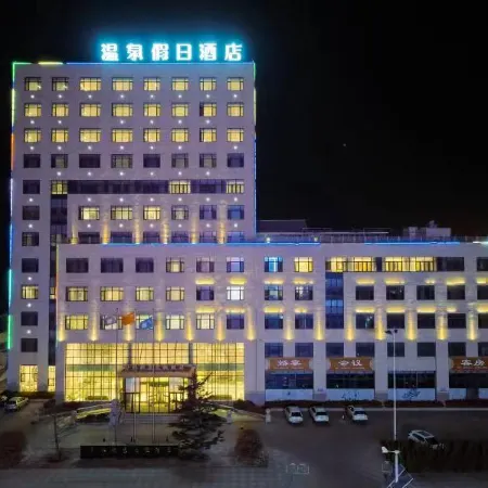 Lvshun Fengyu Hot Spring Resort