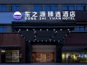 Dongzhiyuan Zhenxuan Hotel