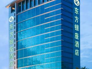 Oriental Ginza Hotel Shenzhen