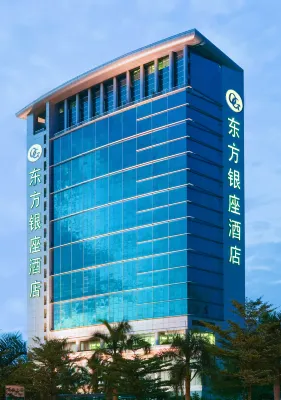 Oriental Ginza Hotel Shenzhen Hotels near Shenzhen Polytechnic OCT Campus