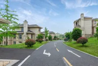Lujiang Guoxuan Yuyuan Villa Hotels in Lujiang County