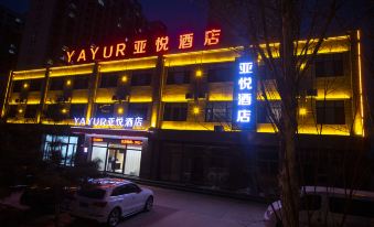 Yayue Hotel