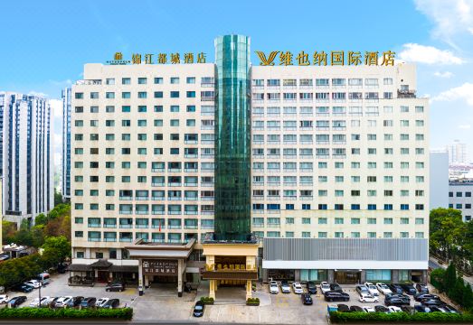 비엔나 인터내셔널 호텔 서호 문화광장