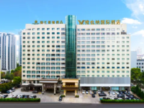 維也納國際飯店（杭州西湖文化廣場地鐵站店） 下城區附近的飯店