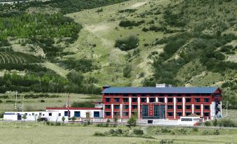 Songpan Renge Tianlun Hotel (Chuanzhusi Airport)