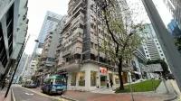 Main Shing Hotel Hotels in Hong Kong