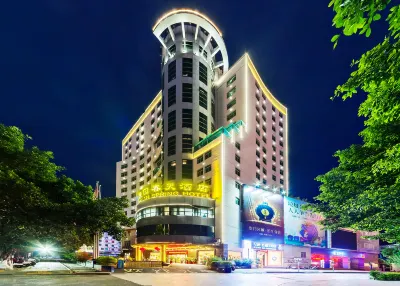 Fangyuan Spring Hotel (Longyan Yongding)