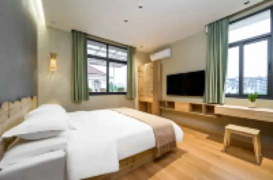 尚清谷美宿（泰寧古城店）