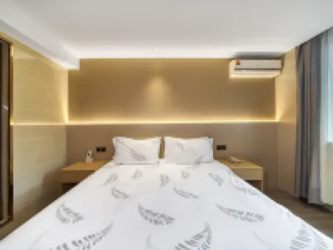 Letu Hotel Hotels near Yishang Street