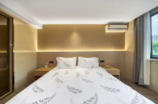 Letu Hotel Hotels near Huzhou Railway Station