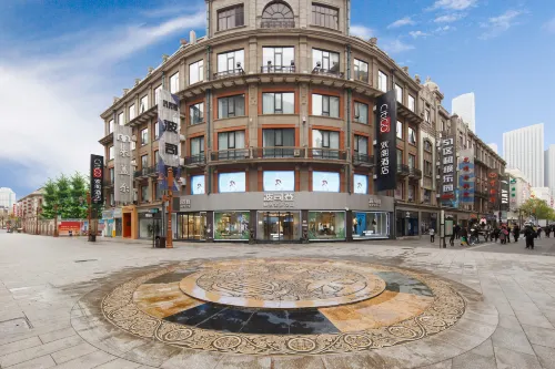 天津站濱江道CitiGO歡閣酒店