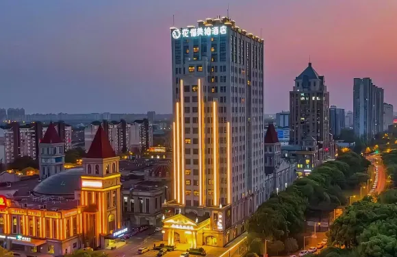 上海花惜美拾酒店（松江新城人民北路店）