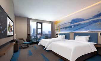 Hampton by Hilton Yibin Railway Station
