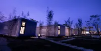 WanLv Lake XinleQinggu Homestay