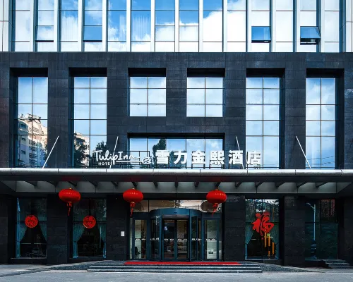 KungMing XueLi Tulip Inn Hotel Избранное Photos