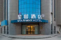Starway Hotel (Kuqa Tianshan Middle Road) Hotels in Kuqa