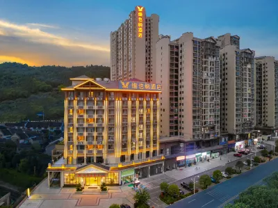 비엔나 호텔(Vienna Hotel) 호텔(카이리학교) 케리 대학 주변 호텔
