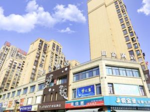 Home Inn Neo (Lu'an Bagongshan North Road Wanda Plaza)