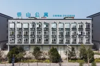 Xiangshan Apartment Hotels in Xingye
