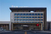 Shuili Tangquan Resort Hotel (Tianjin Dongli Lake Happy Valley Branch)