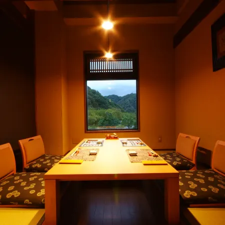Kinosaki Maruyamagawa Onsen Ginka(Preschool children not accepted)
