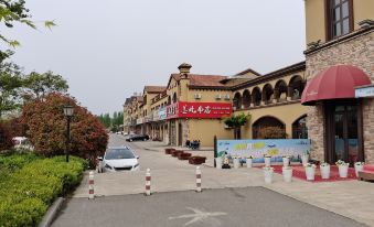 Jiaozhou Yun Doudou Hotel