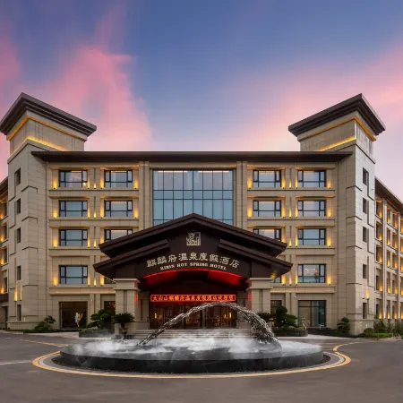 KIRIN HOT SPRING HOTEL