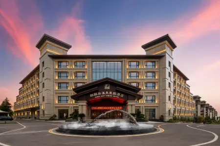 KIRIN HOT SPRING HOTEL Отели рядом с достопримечательностью «Eye of Mount Taibai»