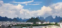 桂林デイズ インホテル - マウンテンビュー