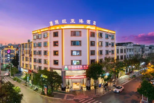 佳佳旺至臻飯店（紅河州政府蒙自新天地步行街店） - 早餐