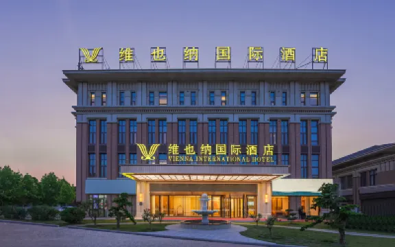 Vienna International Hotel (Tianjin Dongli Development Zone Subway Station) Hotel dekat Kawasan Pengembangan Dongli
