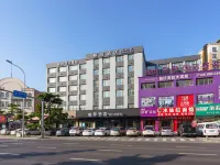 グリーンツリー·VXホテル（大連周水子空港） 大連周水子国際空港周辺のホテル