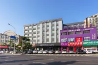 グリーンツリー·VXホテル（大連周水子空港）