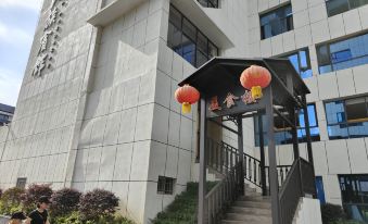 Longshan Nationality Hotel
