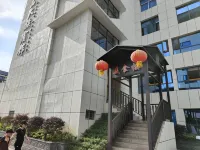 Longshan Nationality Hotel