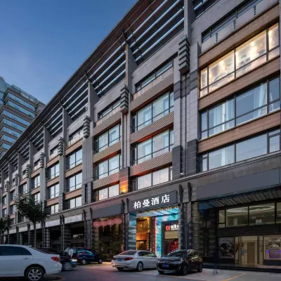 Borrman Hotel (Beijing Guomao Jinsong Subway Station) Hotels near Jingsong Station