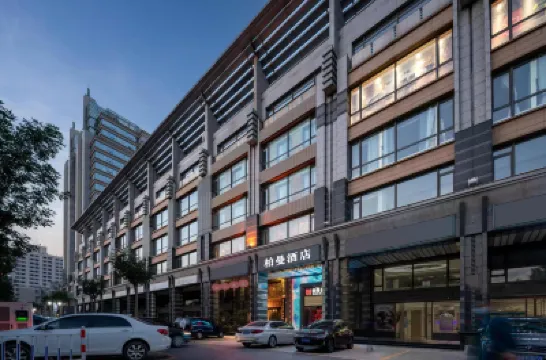Borrman Hotel (Beijing Guomao Jinsong Subway Station) Hotels in Beijing