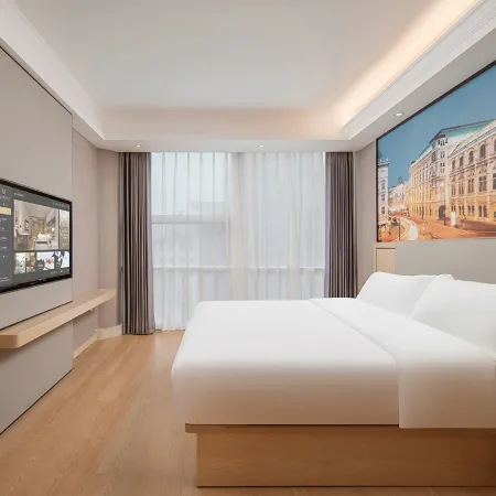 Vienna International Hotel (Shanghai Pudong Airport)