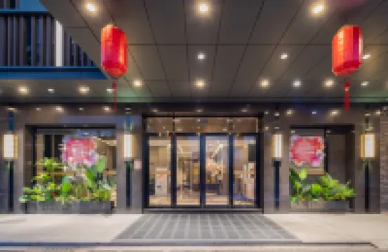 Plink Business Hotel (Guangzhou Dongyong) Hotels near Nanshabei Railway Station