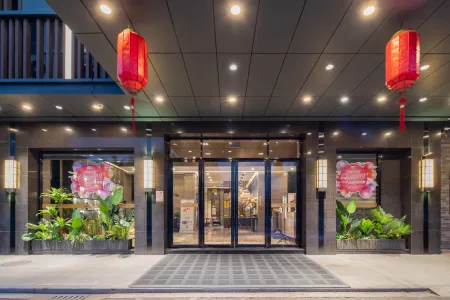 Plink Business Hotel (Guangzhou Dongyong)