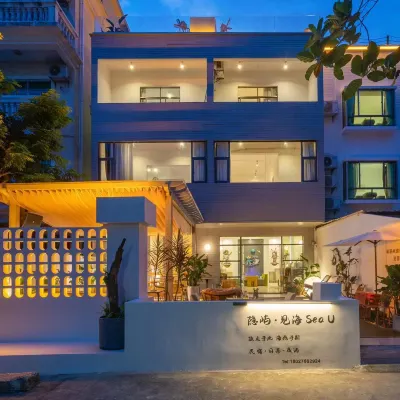Yinyu·Jianhai Sea.U B&B Hotels in der Nähe von Dapeng-Festung