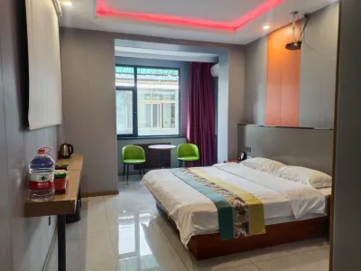 Pusu Select Hotel (Liulin Hechang Street)