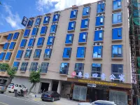 Huilai Huihai Four Seasons Apartment (Senior Village Branch)