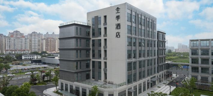 JI Hotel (Changshu Southeast Development Zone Kuncheng Lake Branch) Отели в г. Чанша