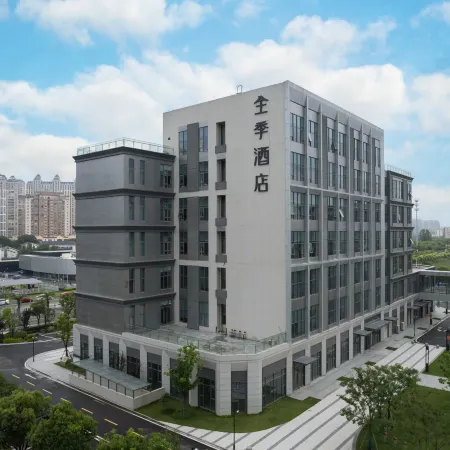 JI Hotel (Changshu Southeast Development Zone Kuncheng Lake Branch)