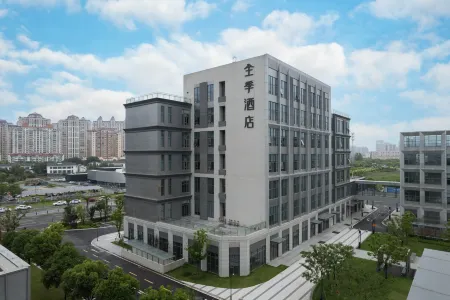 JI Hotel (Changshu Southeast Development Zone Kuncheng Lake Branch) Отели рядом с достопримечательностью «Hengjinglao Jie Yingshi Base»
