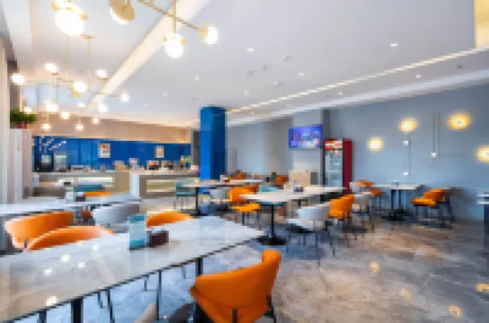 Jinjiang Inn (Yizheng Daqing North Road)